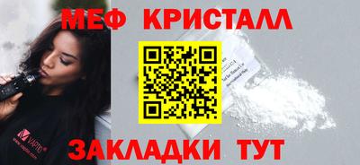 ALPHA PVP Гатчина