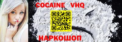 каннабис Гусиноозёрск