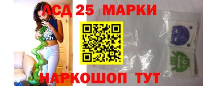 каннабис Гусиноозёрск