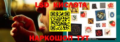 каннабис Гусиноозёрск