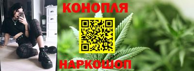 бутик Гусь-Хрустальный