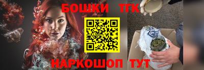 альфа пвп VHQ Кулебаки
