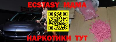каннабис Гусиноозёрск
