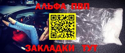 бутик Гусь-Хрустальный