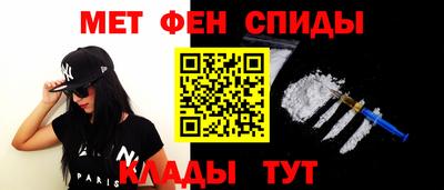 бутик Гусь-Хрустальный