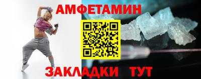 каннабис Гусиноозёрск