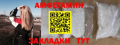 бутик Гусь-Хрустальный