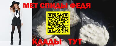 прущая мука Гагарин