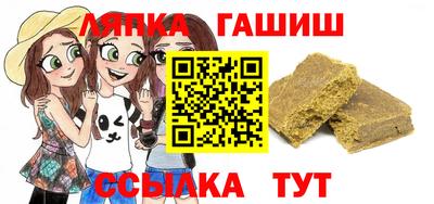 прущая мука Гагарин