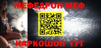 каннабис Гусиноозёрск