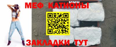 каннабис Гусиноозёрск