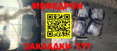 ALPHA PVP Гатчина